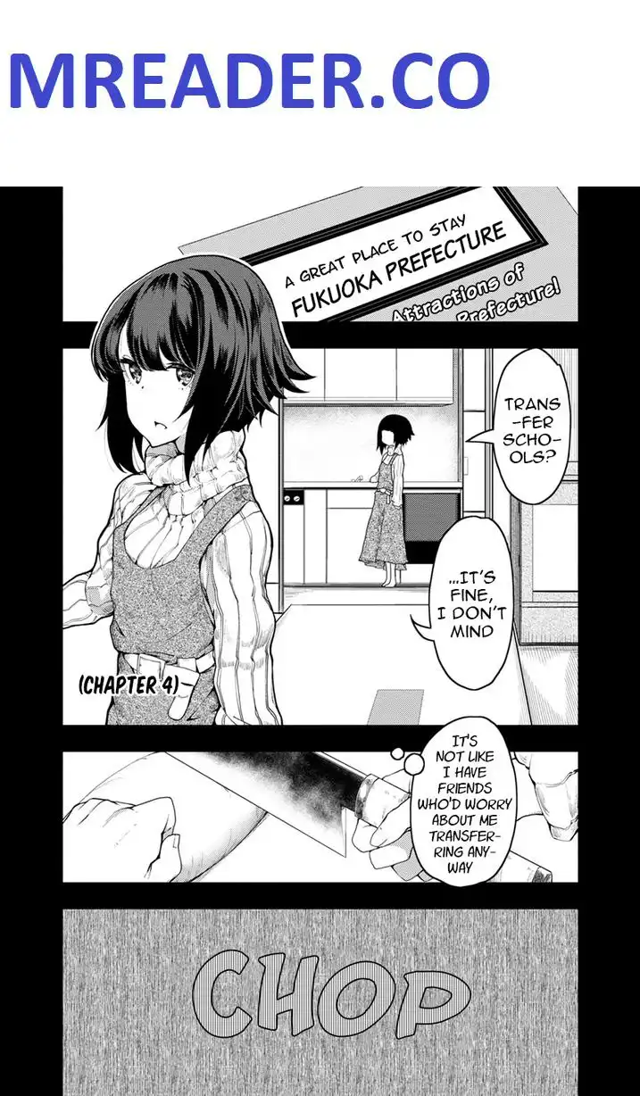 Kawasemi-san no Tsurigohan Chapter 4 1